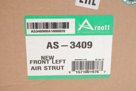 Амортизатор arnott AS3409
