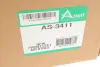 Амортизатор ARNOTT AS3411