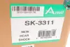 Задний амортизатор (стойка) ARNOTT SK-3311
