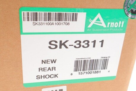 Амортизатор arnott SK3311
