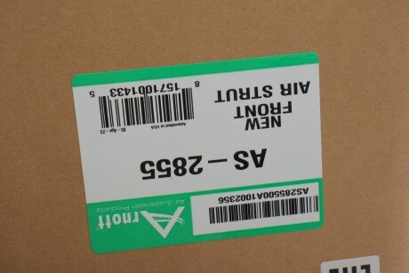 Амортизатор газомасляний arnott AS2855