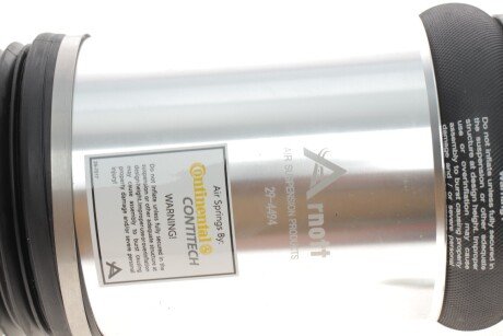 Амортизатор газомасляний arnott AS2855