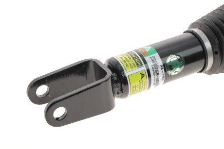 Амортизатор газомасляний arnott AS2855