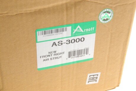Амортизатор газомасляний arnott AS3000