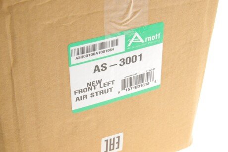 Амортизатор газомасляний arnott AS3001