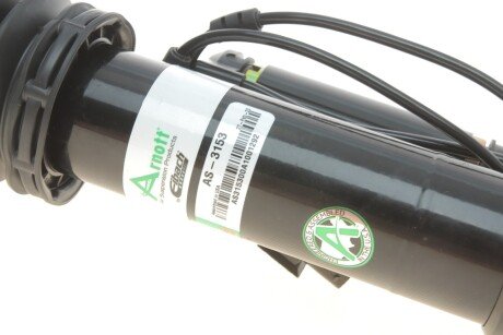 Амортизатор газомасляний arnott AS3153