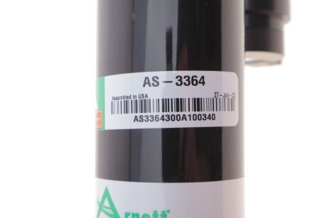 Амортизатор газомасляний arnott AS3364