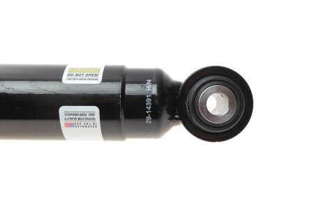 Амортизатор газомасляний arnott AS3365