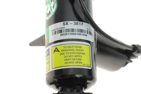 Амортизатор газомасляний arnott SK3817