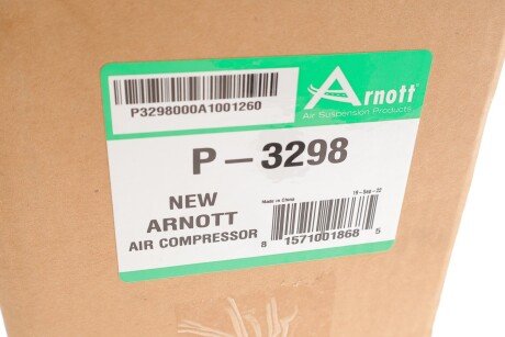 Компресор пневмосистеми arnott P3298