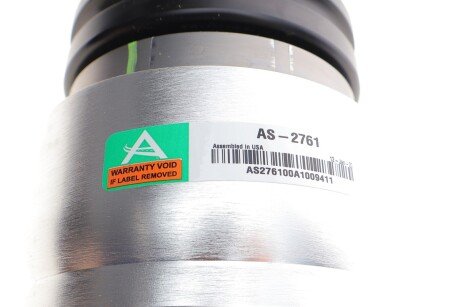 Модуль повітря arnott AS2761