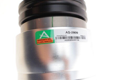 Модуль повітря arnott AS2809