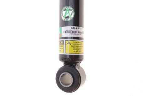 Модуль повітря arnott SK2813