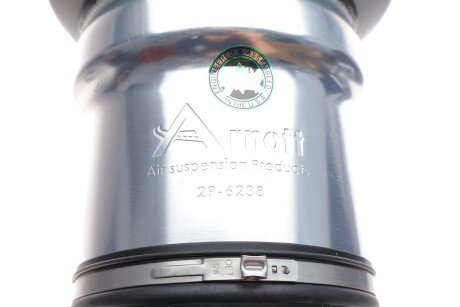 Не постачається arnott AS2604