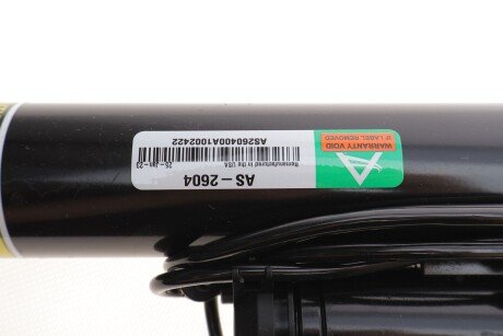 Не постачається arnott AS2604