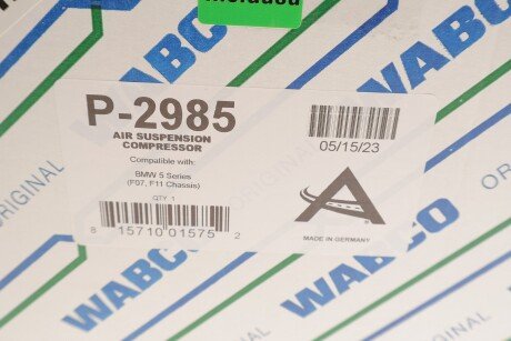 Пневмокомпресор підвіски arnott P2985