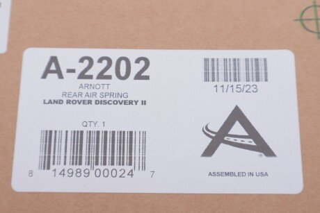 Пневмоподушка arnott A2202