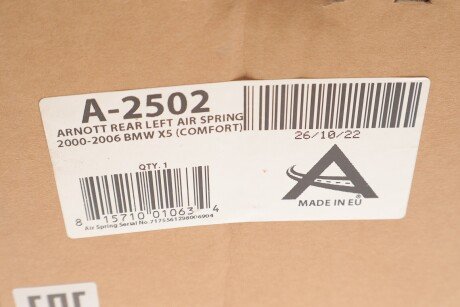 Пневмоподушка arnott A2502