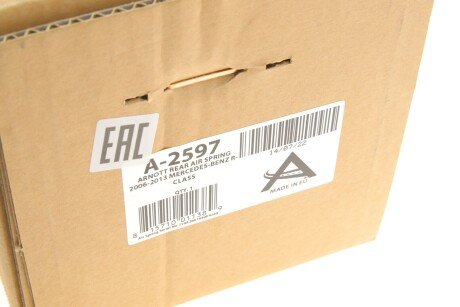 Пневмоподушка arnott A2597