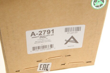 Пневмоподушка arnott A2791