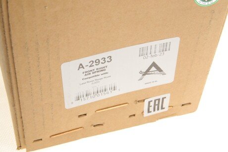 Пневмоподушка arnott A2933