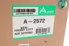 Пневмоподушка гумометалева ARNOTT A-2572