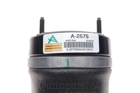 Пневмоподушка гумометалева arnott A2575