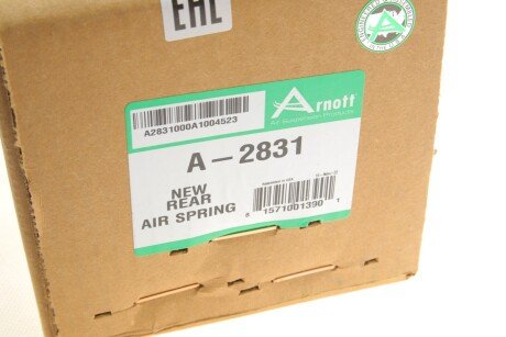 Пневмоподушка гумометалева arnott A2831