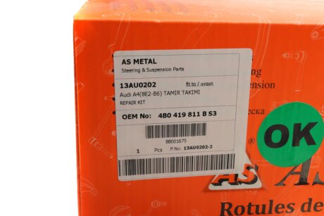 К-кт рычагов пер подвески Audi A4 (с тонким пальцем) as Metal 13AU0202