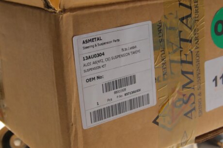 Комплект рычагов as Metal 13AU0304