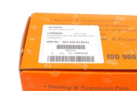 К-кт рулевой MB Sprinter/VW LT 96-06 as Metal 13MR0099