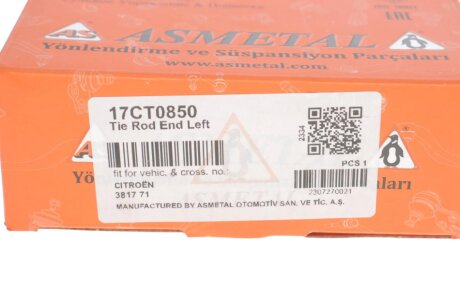 Накінечник кермової тяги as Metal 17CT0850