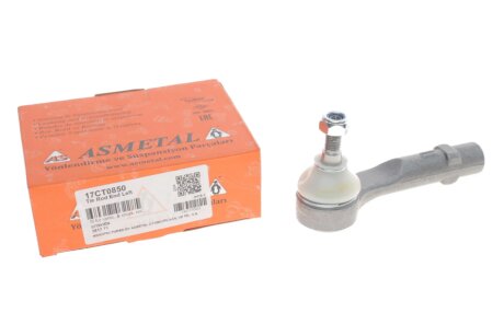 Накінечник кермової тяги as Metal 17CT0850 на Ситроен С4 пикассо-гранд пикассо