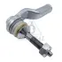 Наконечник рульової тяги Ford Mondeo V/Galaxy 14- Л. As Metal 17FR2300 (фото 2)