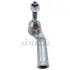 Наконечник рульової тяги Ford Mondeo V/Galaxy 14- Л. As Metal 17FR2300 (фото 3)