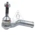 Наконечник рульової тяги Ford Mondeo V/Galaxy 14- Л. As Metal 17FR2300 (фото 1)