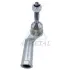 Наконечник рульової тяги Ford Mondeo V/Galaxy 14- Пр. As Metal 17FR2301 (фото 3)