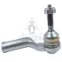 Наконечник рульової тяги Ford Mondeo V/Galaxy 14- Пр. As Metal 17FR2301 (фото 1)