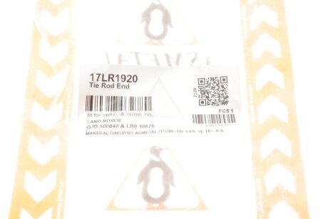 Накінечник кермової тяги as Metal 17LR1920