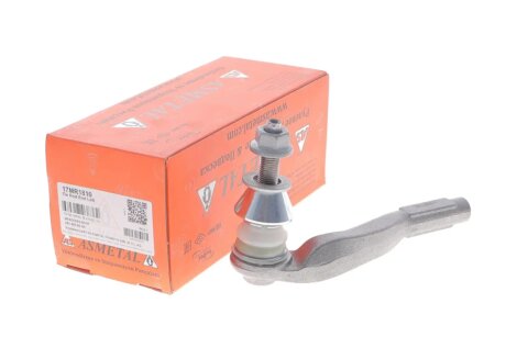 Накінечник кермової тяги as Metal 17MR1810