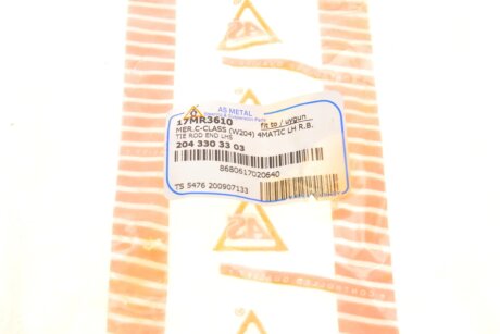 Накінечник кермової тяги as Metal 17MR3610