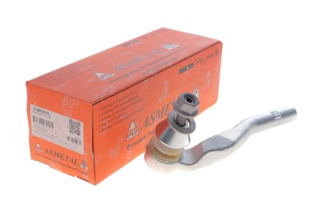 Накінечник кермової тяги as Metal 17MR3910