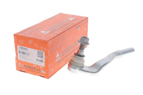 Накінечник кермової тяги as Metal 17MR4000