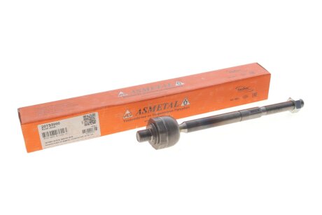 Тяга керма as Metal 20TS5000