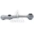 Рычаг передней подвески as metal 23BM0342B