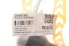Стойка (тяга) стабилизатора передняя as metal 26MR3901