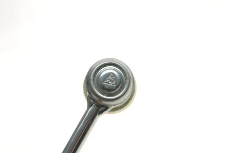 Тяга стабилизатора as Metal 26RN0100