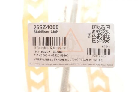 Тяга (стійка) стабілізатора as Metal 26SZ4000