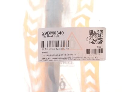 Тяга керма з накінечником кермової тяги as Metal 29BM0340