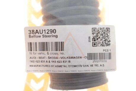 Пилозахисний комплект кермової рейки as Metal 38AU1290
